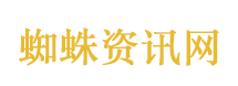 郭晶晶霍启刚带娃游广西